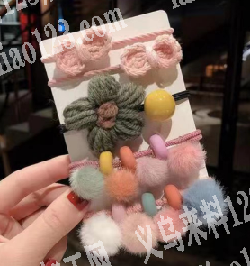 找类似款的皮筋头绳，电话联系