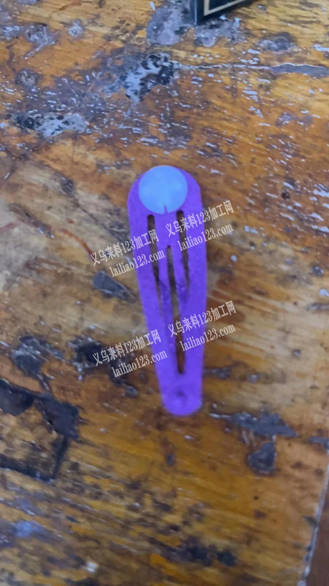 找义乌附近有专业打这个垫片的加工厂，有的