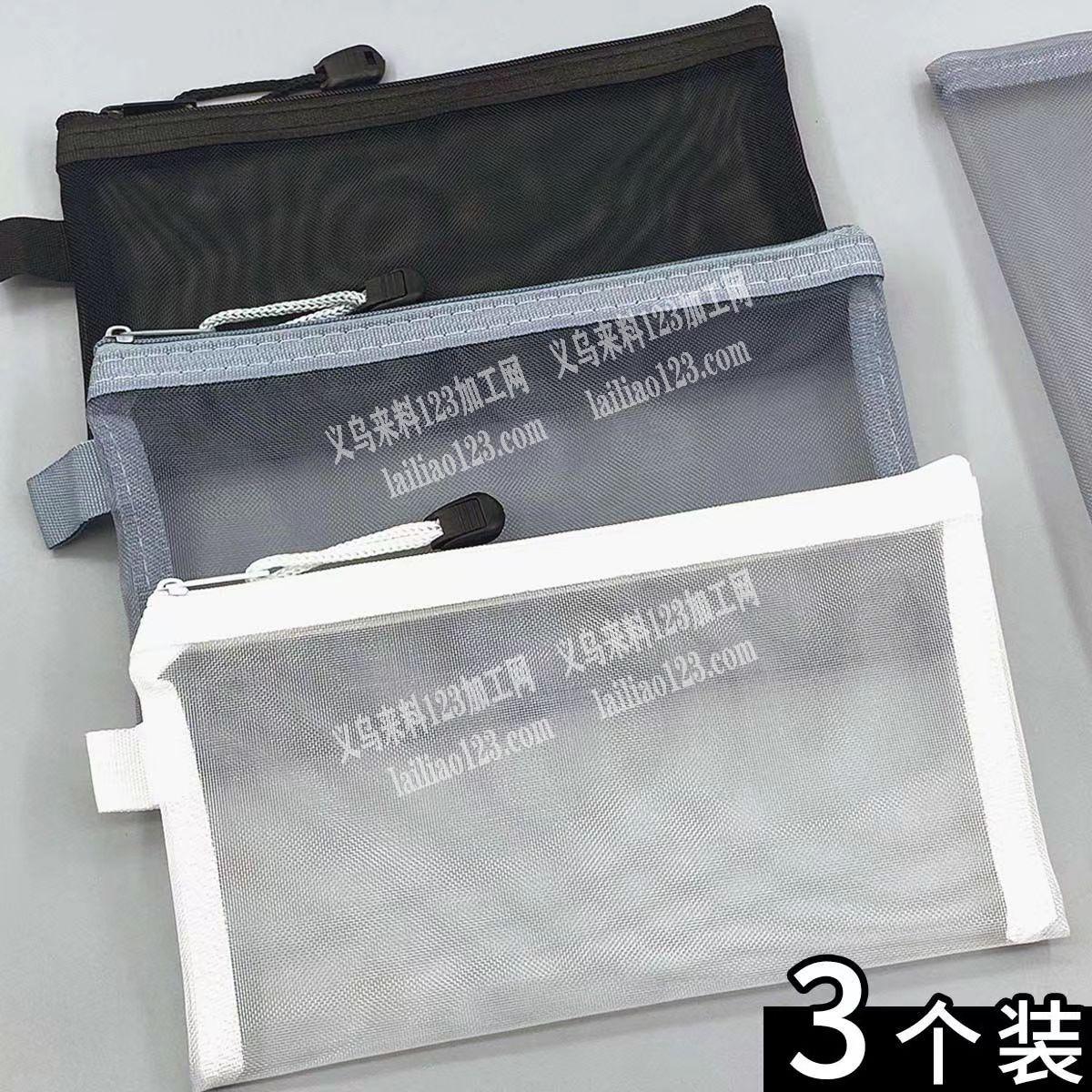 大量笔袋订单，寻找箱包成品工厂。，如图。