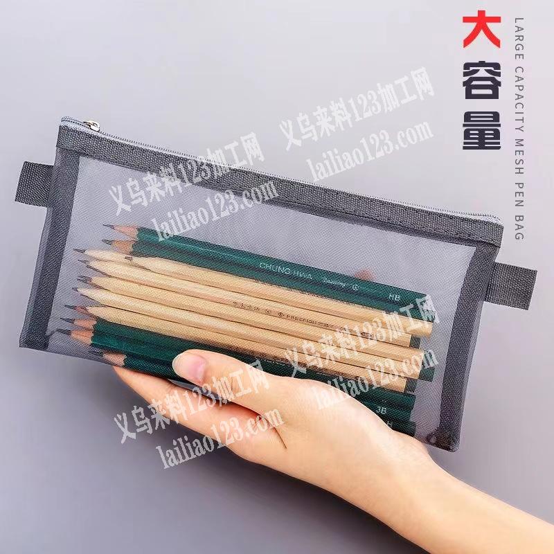 有现货的老板联系我，量大