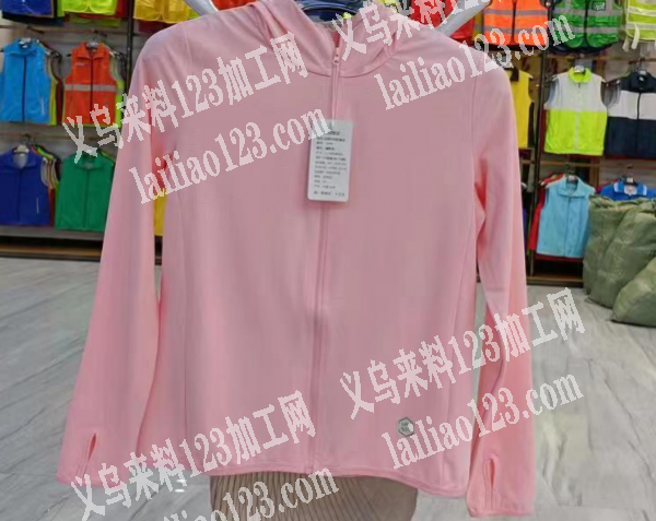 老板委托寻找：寻找防晒衣厂家，如图，同款