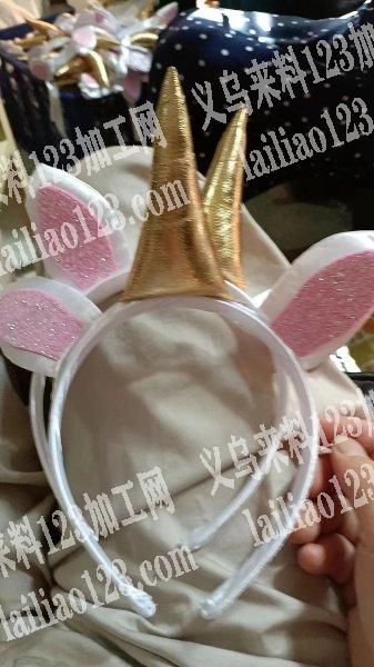 《外发手工活，手缝的》有没有会针线活的加