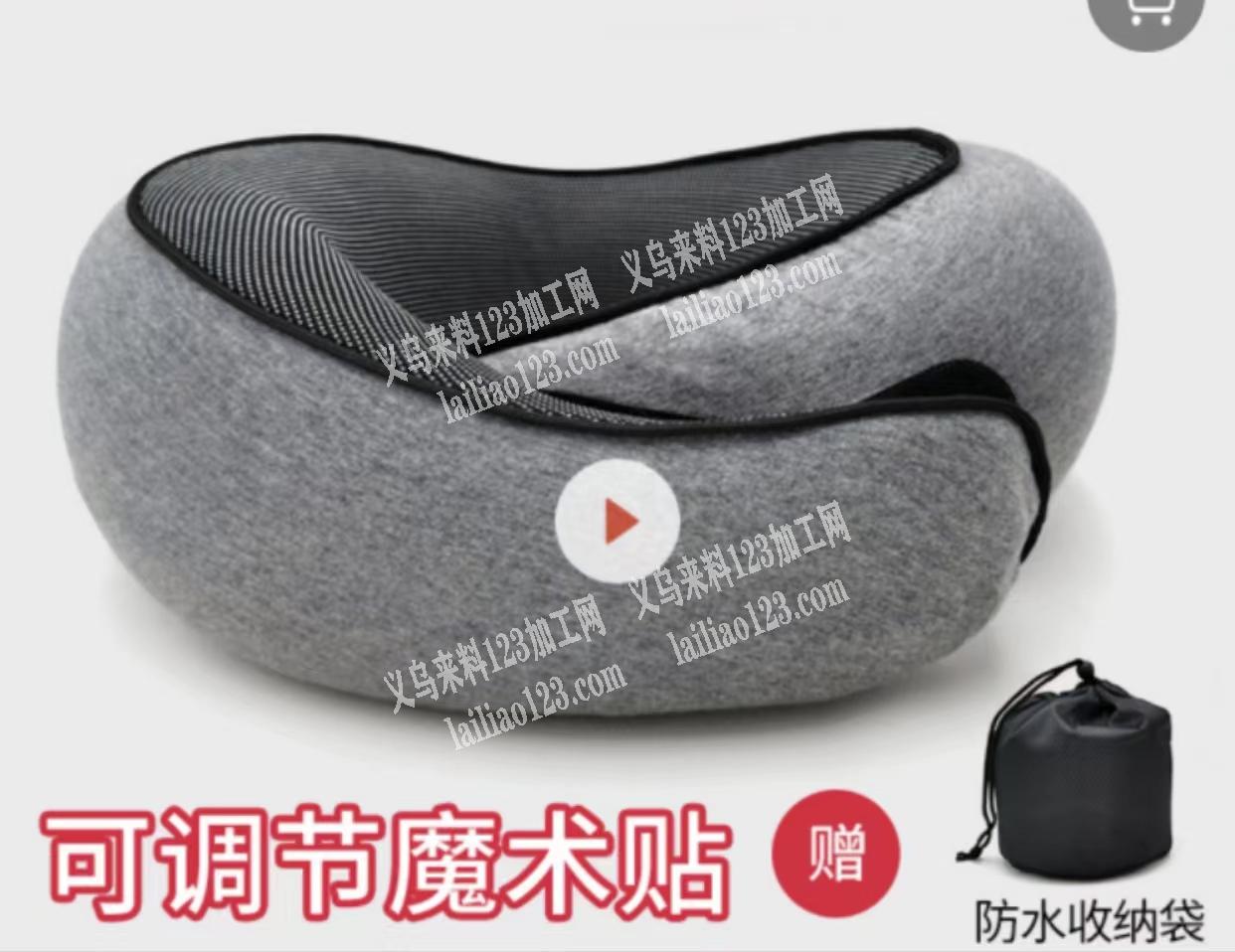 找生产记忆帎厂家，有订单合作，长期合作
