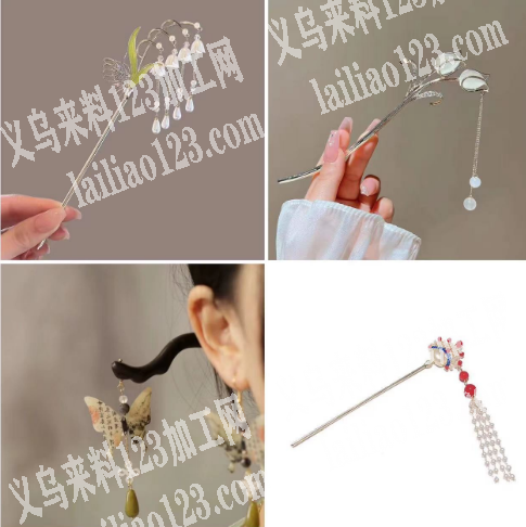 成品订单，东阳五马塘附近找成品加工厂（包