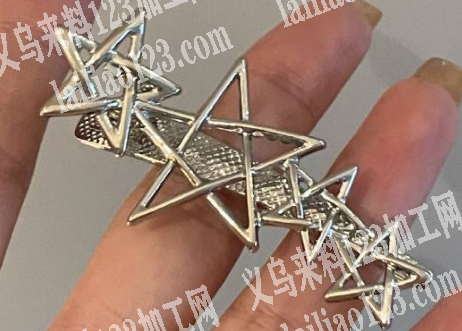 合金五角星发饰订单，寻找合金翻砂压铸的加