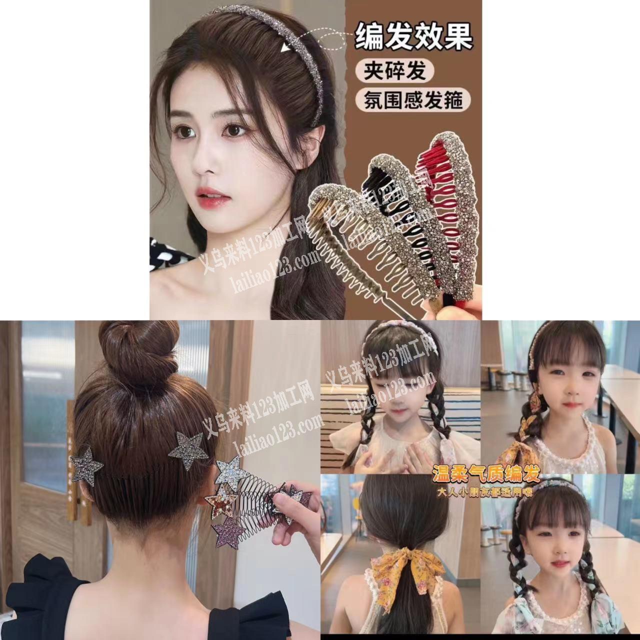 寻找图片生产厂家材料商或则生产成品的其余