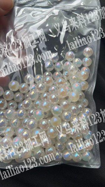 找镀AB彩的加工厂，电话详谈
