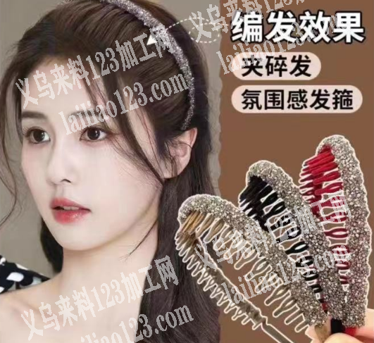 寻找饰品成品工厂，如图，有订单合作，详谈
