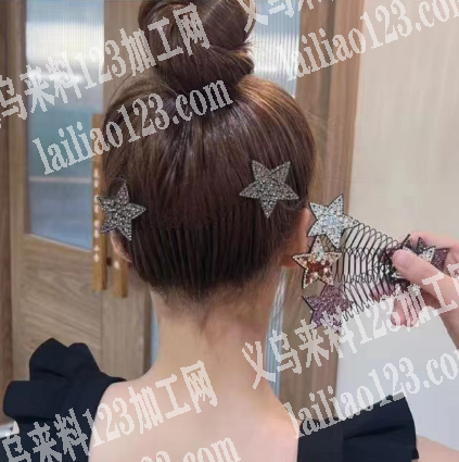 如图五角星发饰订单，寻找厂家合作，能做的