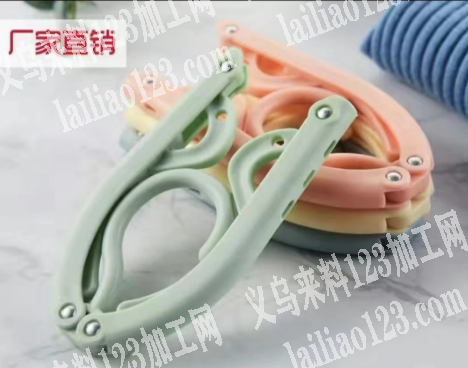 每天三万单，折叠衣架订单