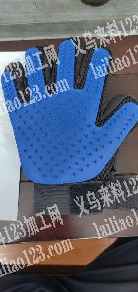 《最少1000/每天》常年手套订单，寻找