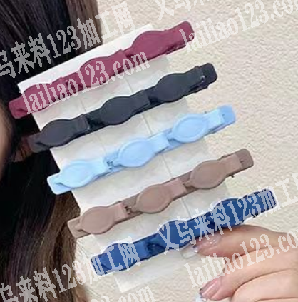 发夹喷漆外发加工，如图，这种的喷漆，。寻