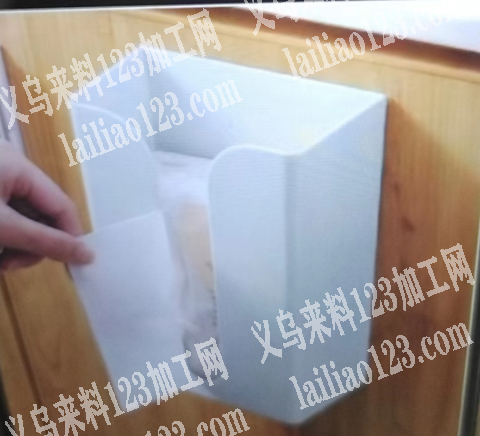 塑料抽纸盒订单，谁在做有实单