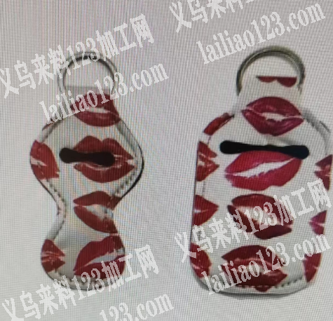 钥匙扣外发加工，如图，找专业做这种皮料布
