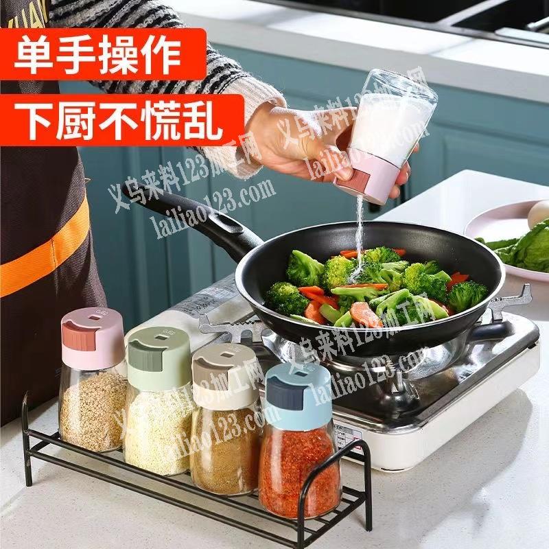 大量如图，调味瓶订单，寻找厂家，量大，量