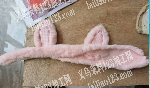 毛绒发箍加工活外发，如图，寻找加工厂，详