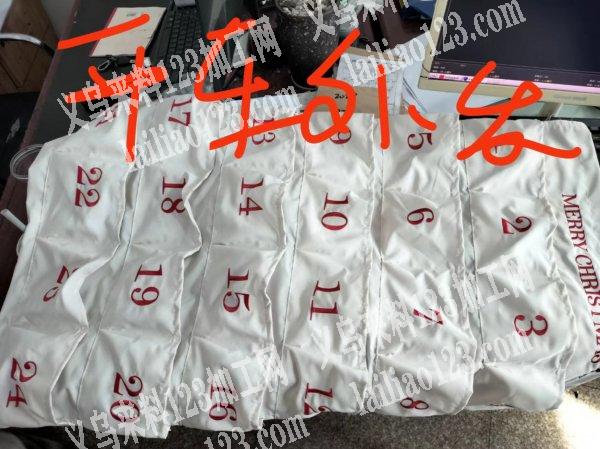 10000挂袋平车活外发加工，纯加工，1