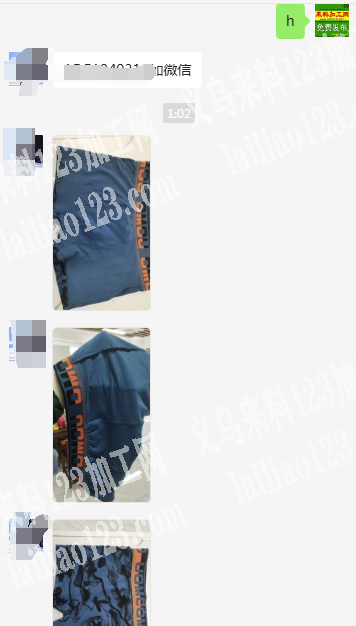 寻找专业生产短裤的加工厂，量大，长期合作