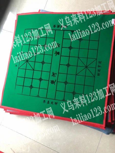 【工价高】公司坐垫成品订单外发，如图，桌