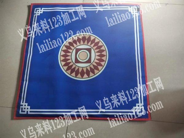 【工价高】公司坐垫成品订单外发，如图，桌