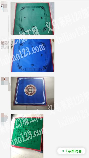 【工价高】公司坐垫成品订单外发，如图，桌