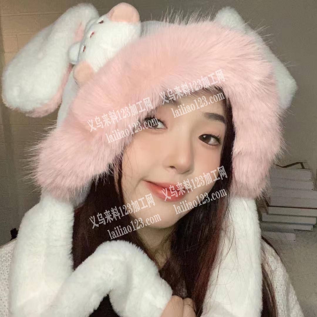 寻找毛绒兔耳帽成品厂家，采购订单，有货的