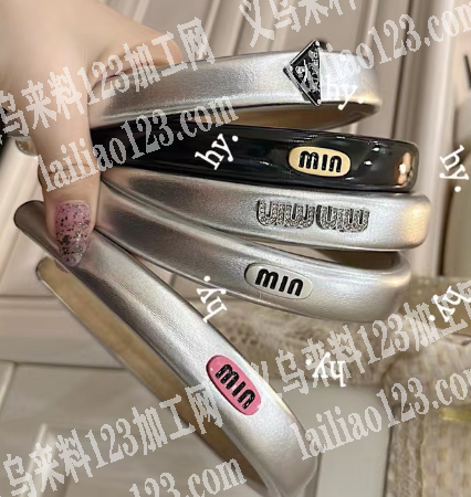 外贸头箍订单，寻找头箍厂家，如图