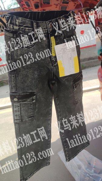 老板委托发布：大量牛仔裤成品处理。2个款