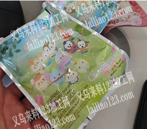 机器包装加工活外发，如图，要有机器的包装
