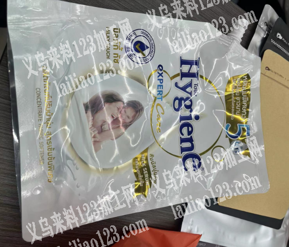 寻找制袋厂，洗衣液袋子订单，寻找厂家