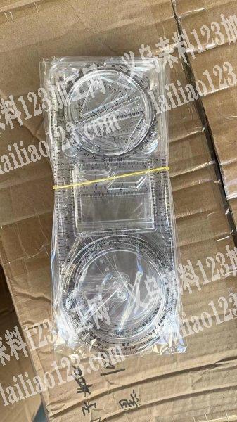 塑料尺子订单，量大，寻找注塑源头厂家，谁