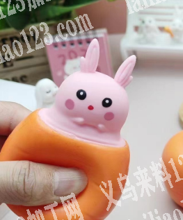 新奇特玩具订单，如图，20000如图捏捏