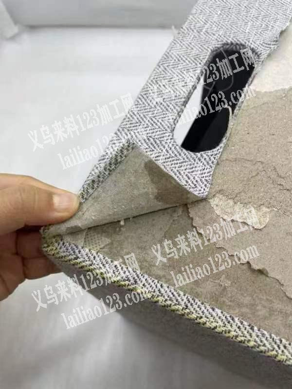 《20万收纳盒子订单》如图公司20万订单