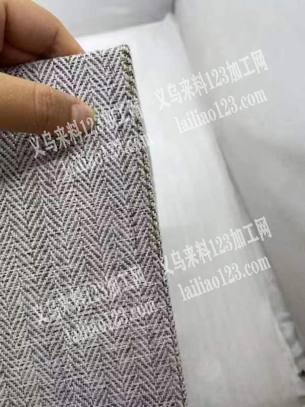 《20万收纳盒子订单》如图公司20万订单