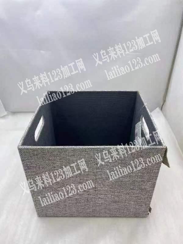 《20万收纳盒子订单》如图公司20万订单