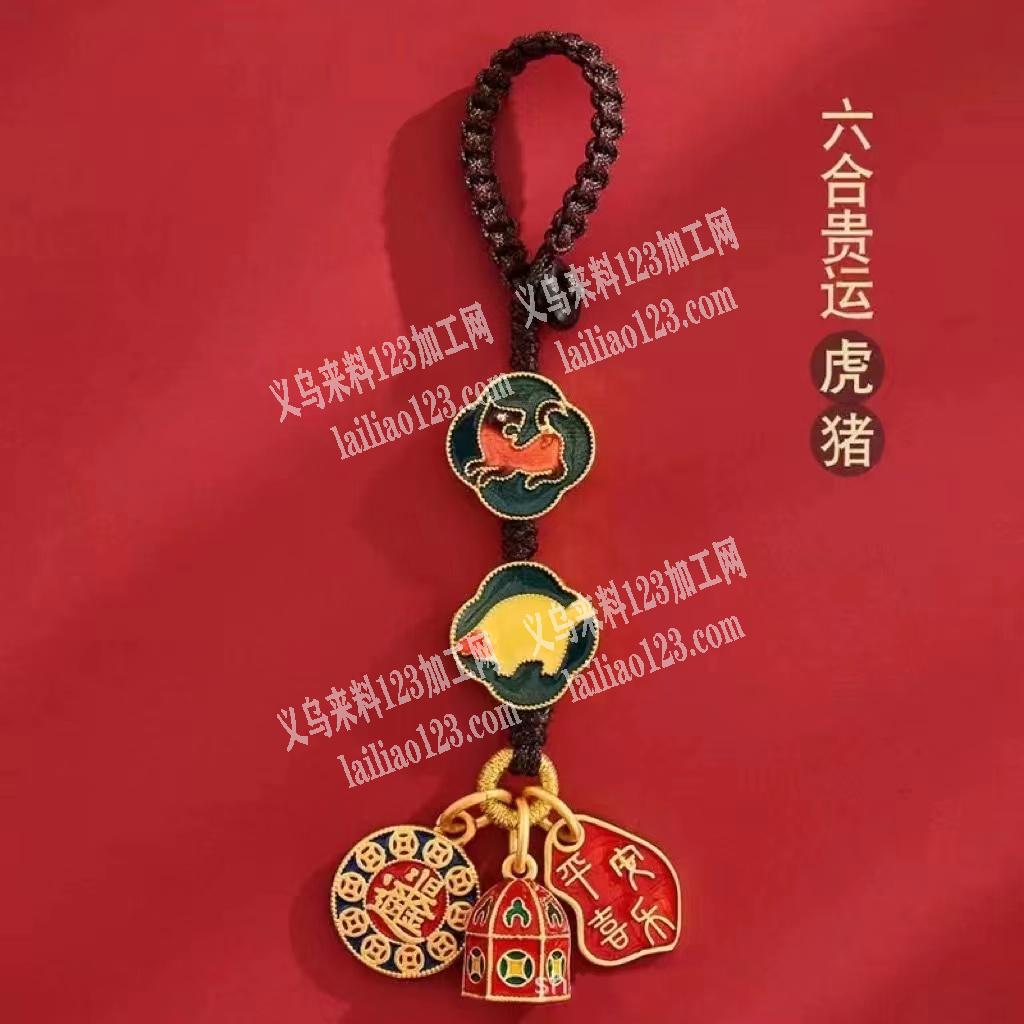 大量订单，寻找生肖挂件源头厂家，。寻找如