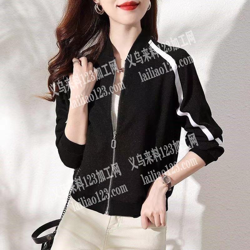 寻找服装成品工厂，如图，服装厂家联系我详