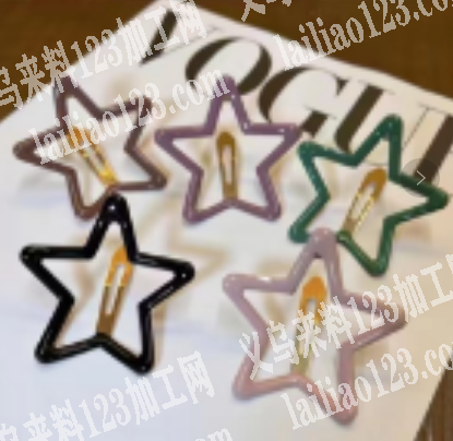 大量发夹订单，寻找厂家，如图，