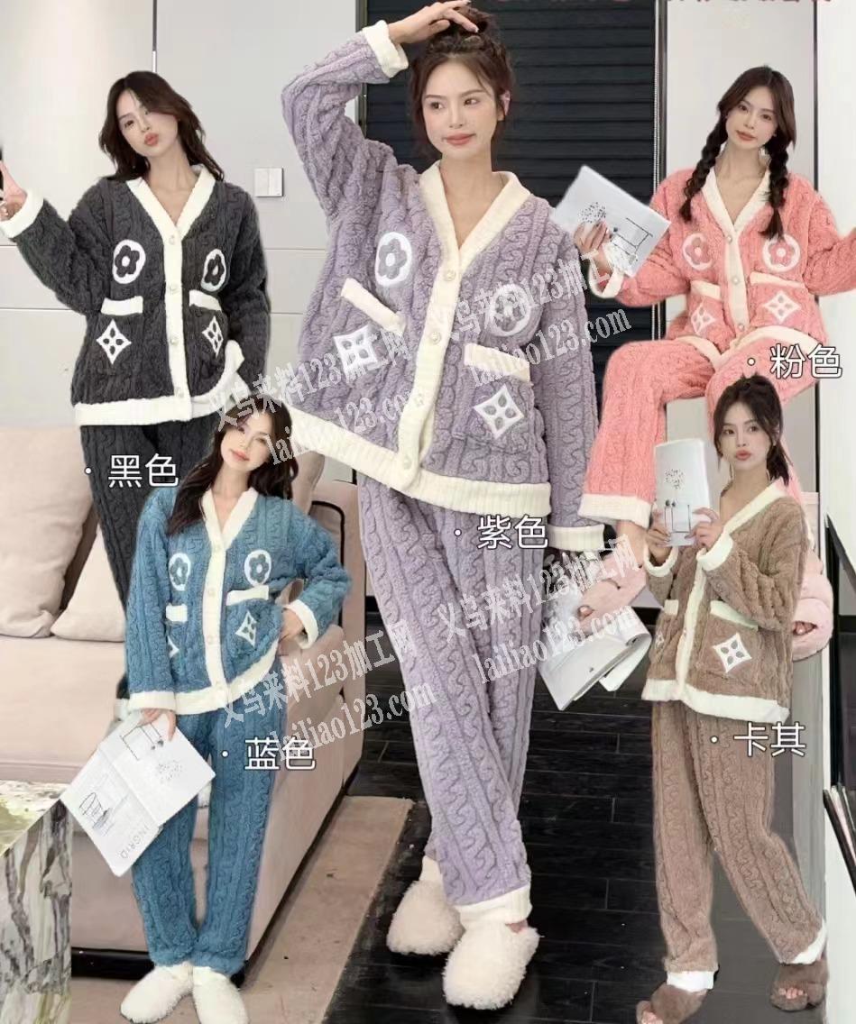 爆款现货供应