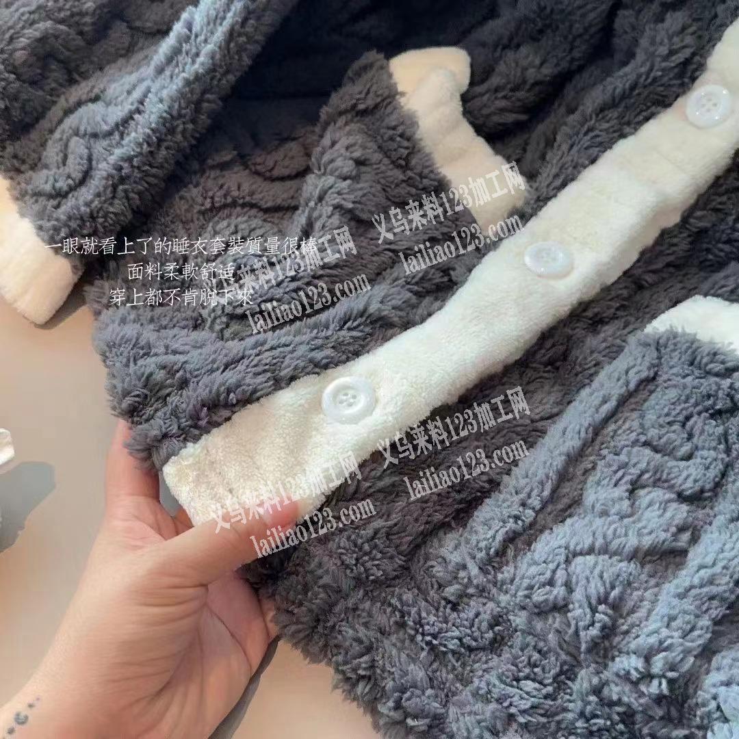 爆款现货供应