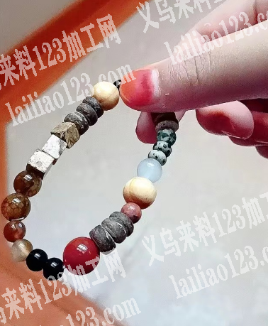 异形串珠手链订单，附图片，寻找有货的饰品