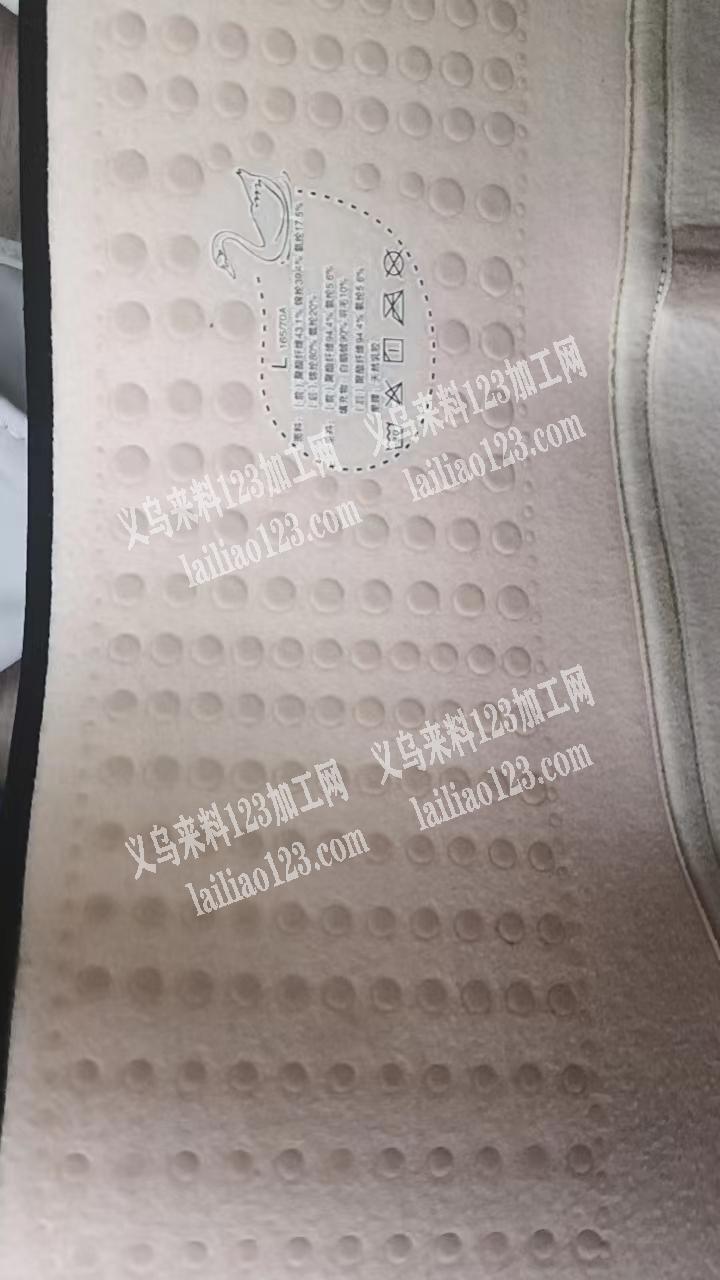 寻找专业做乳胶芭比裤腰头的工厂，如图