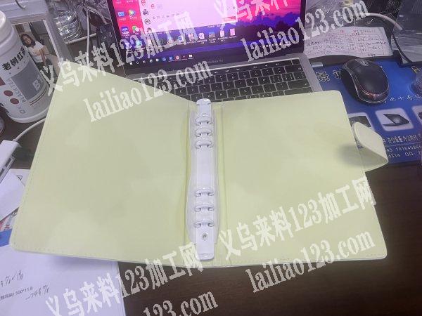 笔记本封面加工