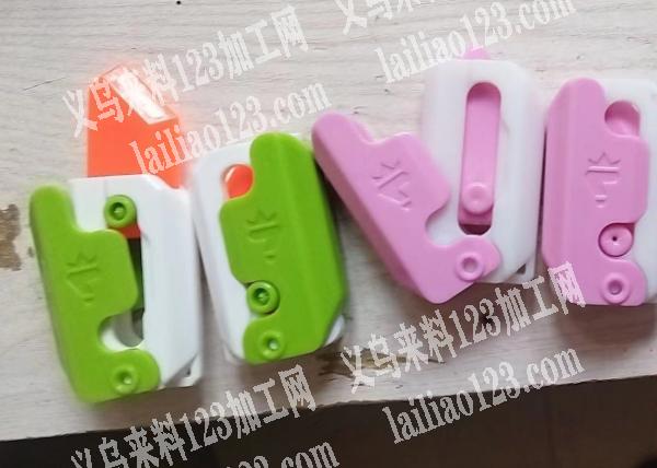 10000塑料小刀订单，那家专业做的联系