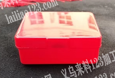 对联贴的塑料盒订单，寻找塑料盒子厂家，如
