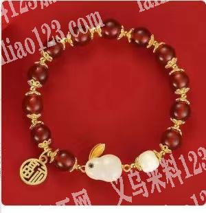 大量采购玉兔手链成品，有货的厂家联系我详
