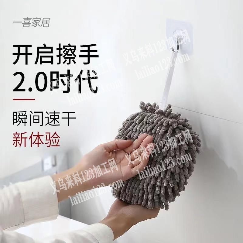 10万如图擦手巾订单，10万个订单，寻找
