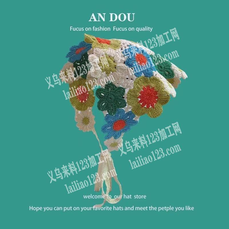 手工钩花帽子订单，寻找直接的工厂，如图，