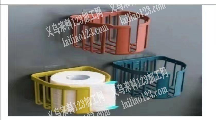 采购置物篮，如图，有货的请联系详谈