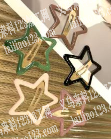 发夹成品，如图这样的，要有做的厂家联系我